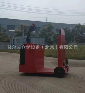 Stand-up driving electric tractor rubber wheel big tire trailer trailer