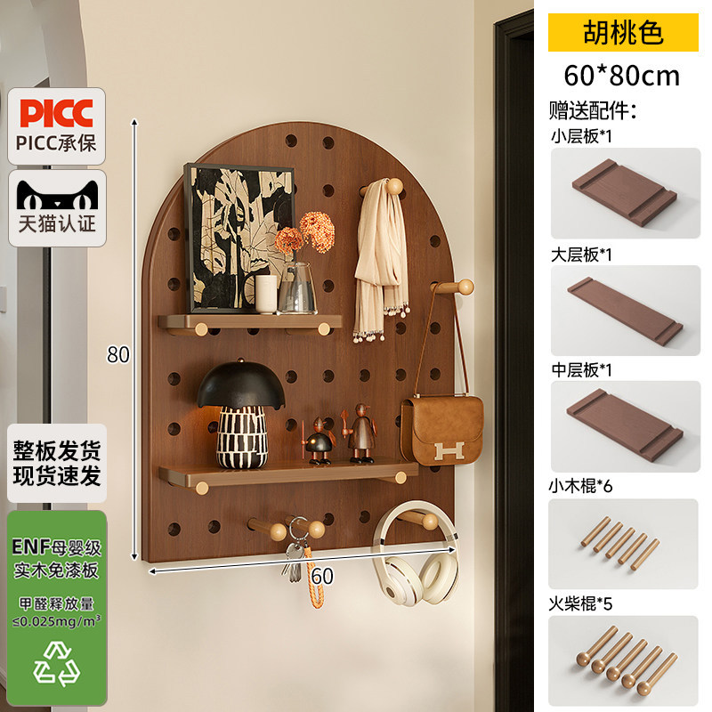 Paquete de arco ️ Jugans medieval (60 * 80cm) Grado Enf · Soporte a la personalización️