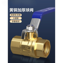 ��ˮͧ�~���yˮ���y�T�_�P4��6��1��Ӻ�������߉�����DN1������