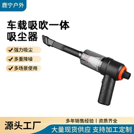 其他照明电筒;头灯头戴电筒;手电筒