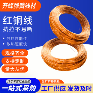 �R��t�~�� T2���~�z 0.1-5.0mm �ߌ�늼��~���~���� ������