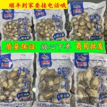 ��S���[Դ����U�~�����ȥ��ȥ�X��偺��rˮ�a�������U�~��500g