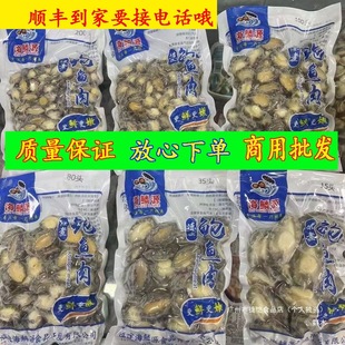 ��S���[Դ����U�~�����ȥ��ȥ�X��偺��rˮ�a�������U�~��500g