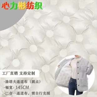 �F؛��q������ֱ��ͨ���� ��đ����p�_�h�±�ůѝ����ͨ������