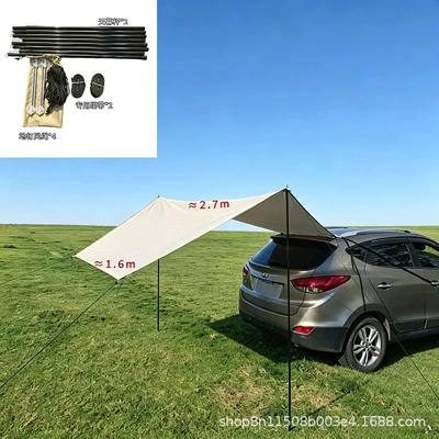 quick-open, universal, portable, Avtomobil yan çətirləri - off-white-silver-tape-27-31m-pole-s-hook-strap-27-31m