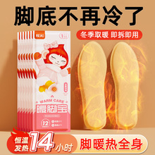 ůlЬ|Ů԰lůNů_12СrԼӟЬ|