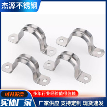 201/304���P��T�R�� �ܿ�u�Ϳ��� �R�����Wķ�� �̶�ˮ�܊A����