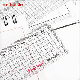 国产Redcircle红环绘图网眼槽尺坐标网格直线凹界尺格子美工介尺