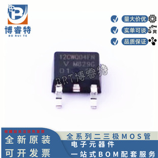 Original VS-12CWQ04FNTR-M3 screen printing 12CWQ04FN TO-252 40V 6A diode
