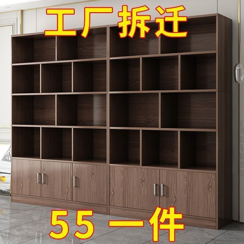 Wine Cabinet Display Cabinet Living Room Household Floor-Standing Multi-Layer Red Wine Product Display Cabinet Storage Storage Cabinet Wine Rack Tea Cabinet