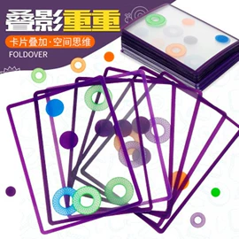车模型;棋牌/桌游;其他益智玩具