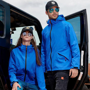 Waterproof single-layer jacket warm mountaineering hooded windproof waterproof winter couple wear sports outdoor jacket