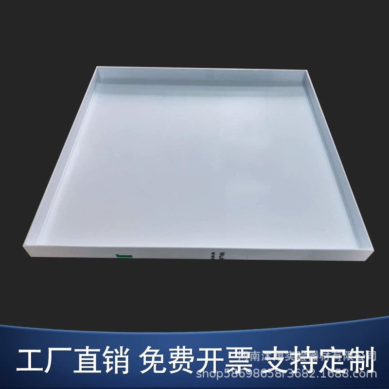 PP поддон 4mmPP непроницаемый поддон полипропиленовый поддон кислотостойкий и щелочной реагент поддон лабораторный поддон