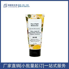 其他美妆工具;面部护理加工;个人护理加工