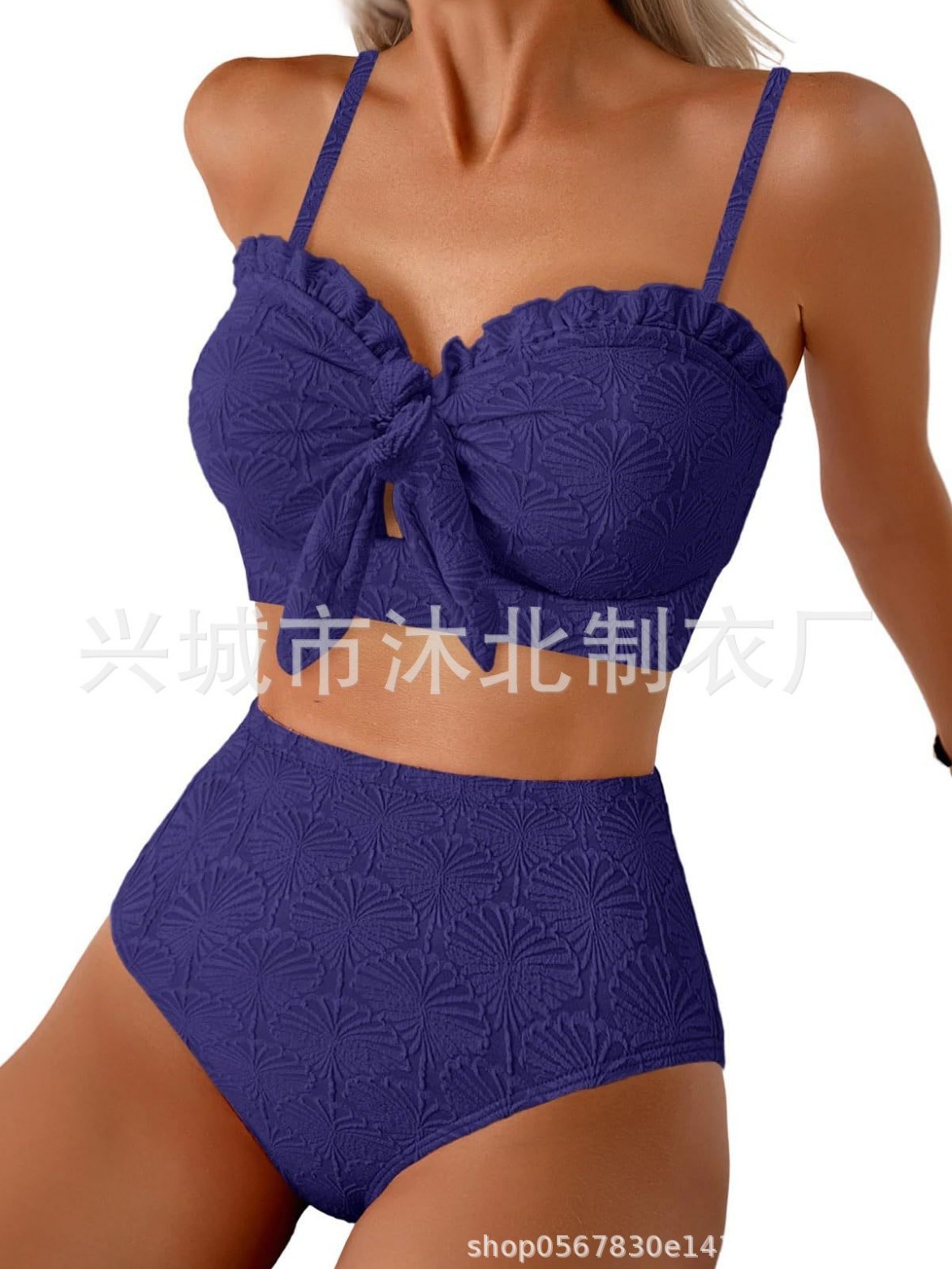 Bikini de Dos Piezas de Talle Alto con Control de Abdomen de Poliéster, Sin Aros, Con Almohadillas, para Natación