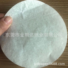 40g7�����ͼ����⼈�з��͝h����������5��10������ʳƷ���b��