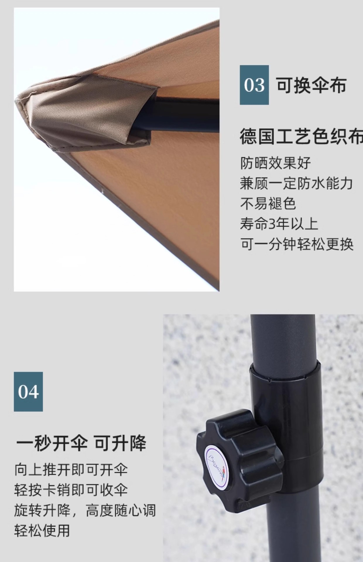 详情图14.jpg