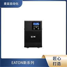 �г̿��� 192849 EATON ���� ϵ�� ָʾ�� ��Դ 160NHFF02BI-400