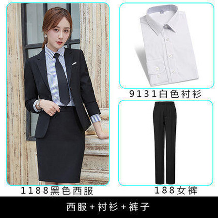 여성용 블랙 코트 + 바지 + 화이트 셔츠