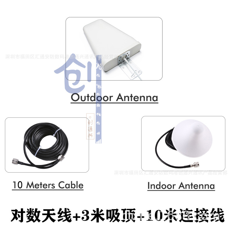 Ventas directas de fábrica Comercio exterior mismo amplificador de señal de teléfono móvil de tres frecuencias transfronterizo 4G/5G repetidor de refuerzo de señal