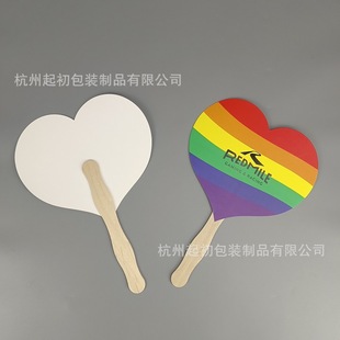 Customized Monochrome Logo Rainbow Heart Advertising Fan Wave Handle Promotional Paper Fan
