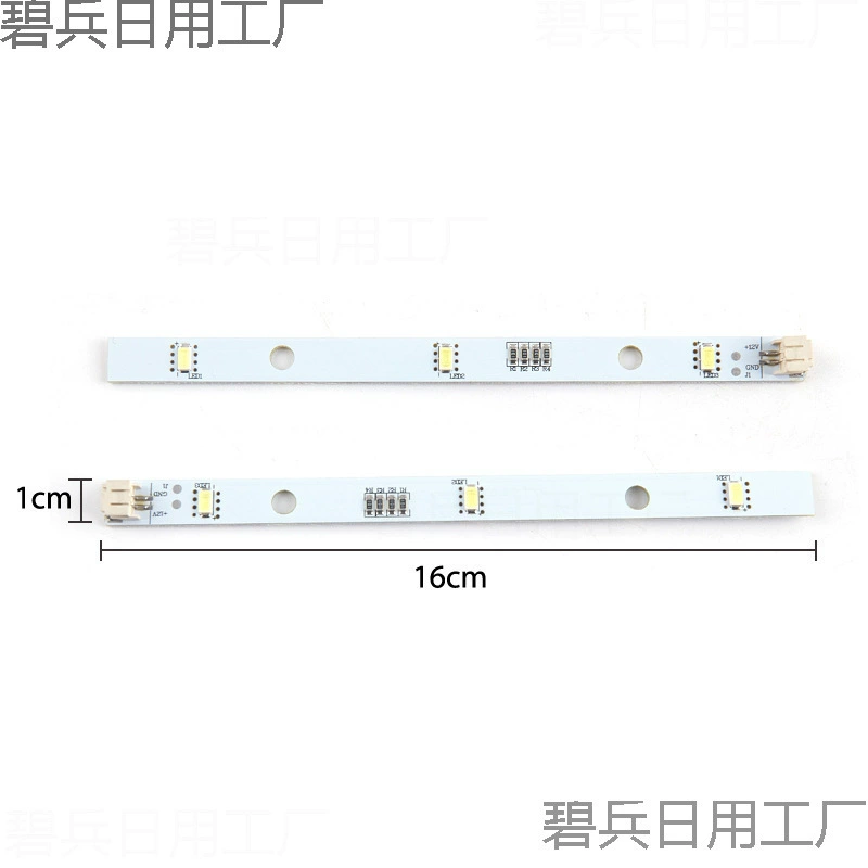 Rongshengxin холодильник светодиодная панель E349766 MDDZ-162A 1629348 DC12V 2W Один по умолчанию