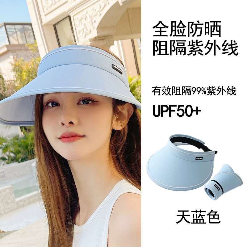 中空帽子女性の夏の日焼け止め麦わら帽子抗 UV 大きなつばサイクリングロールアップ収納サンハット UV サンハット|undefined