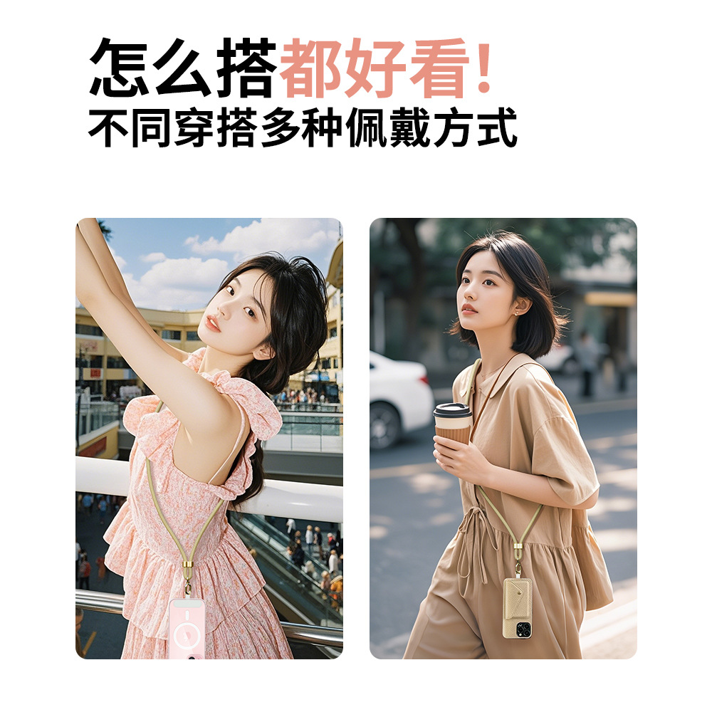 【Venta Directa de Fábrica】Correa Cruzada para Teléfono Beimo de 65W con Soporte para Teléfono y Separador, Cable de Datos 4 en 1.