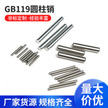 ����119�A���N304���P䓶�λ�N�S�L���λ�N�ӏS�Ҷ���ӆ���S��