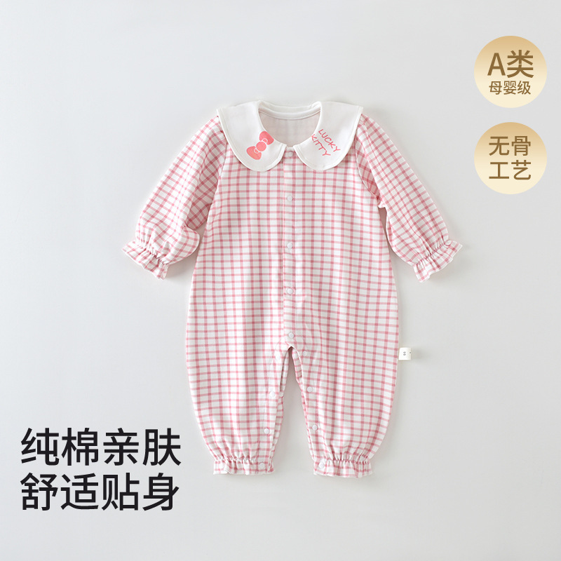 Sweet Doll Collar Baby Girl Pure Cotton Jumpsuit, Class a Seamless Spring and Autumn Princess Style Outdoor Outfit, Infant Plaid Romper
