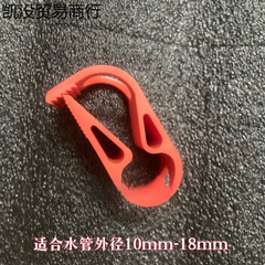 ベークライトティートレイ排水管止水クリップ導管止水クリップ大型ホースロック水クリップティートレイ排水エルボアクセサリー