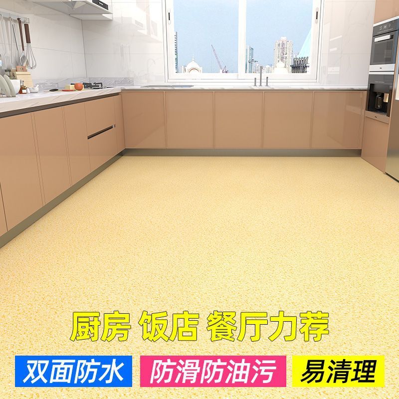床革pvcプラスチック床は耐摩耗性セメント床を厚くして、業務用専用の床を直接敷いて貼ります。|undefined