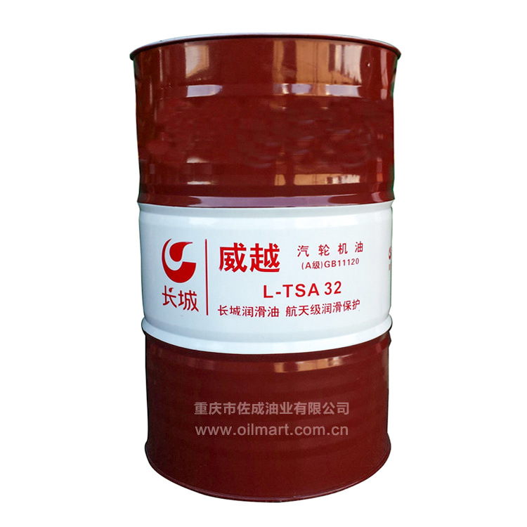 ����L-TSA���ֻ�����Խ32 46 68��LF46(A��)͸ƽ��46�ų���������