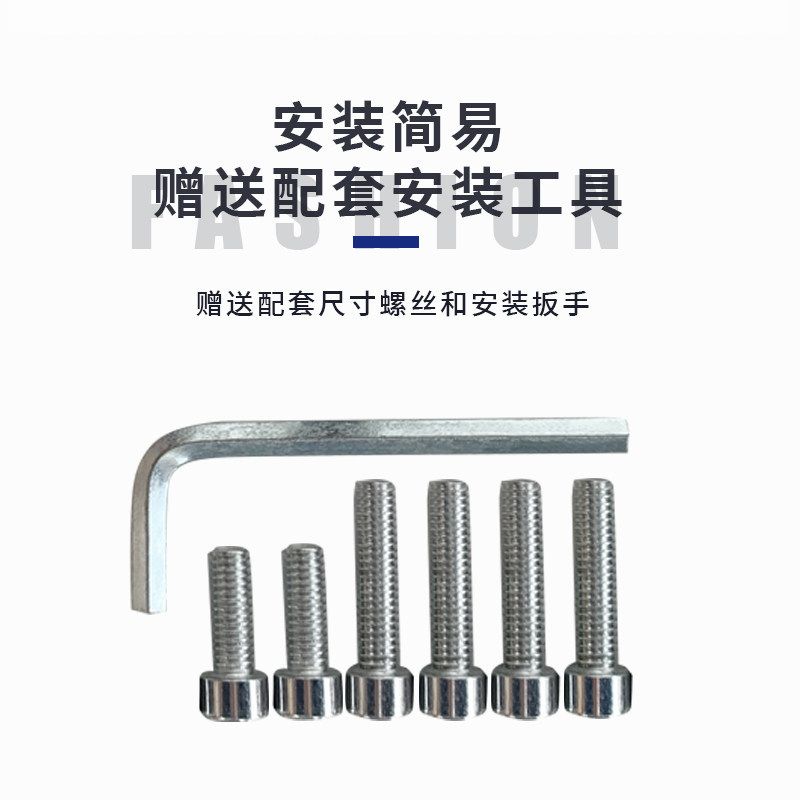 Universal Fixed Front Mudguard Bracket for Electric Bicycles and Motorcycles, Mudguard for Xunying Electric Motorcycles, Electric Vehicle Parts/Accessories