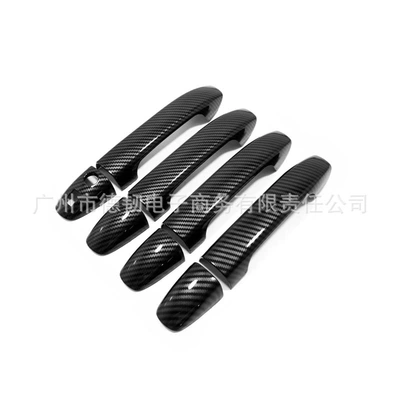 Suitable for 14-20 Mercedes-Benz Vito Portal Wrist - single-intelligent-handle