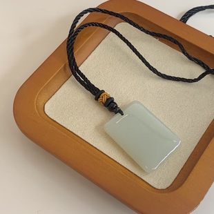 Yuhai Fidelity Hotan Jade No matter Brand Square Brand 23*32 New Chinese Pendant Men's Square Brand with Identification Certificate