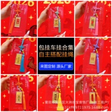 �¿��S����܇���������������ƽ��ϲ���r���\�D���K����YƷ