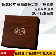 �¿������FƤʯ����C�x��¹�����F�YƷ�պжY�з��ЈA��