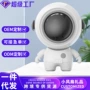 定制降温迷你型爆款小风扇