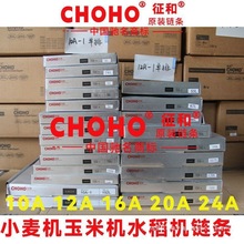 12A�p������朗l�ո�Cԭ�S��������朗l�������b