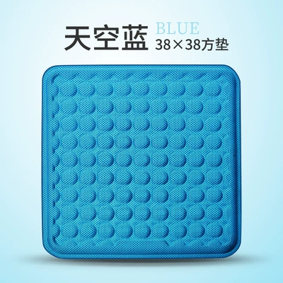 Seat cushion, seat cover Universal Single Chip Truck Cold - sky-blue-3838