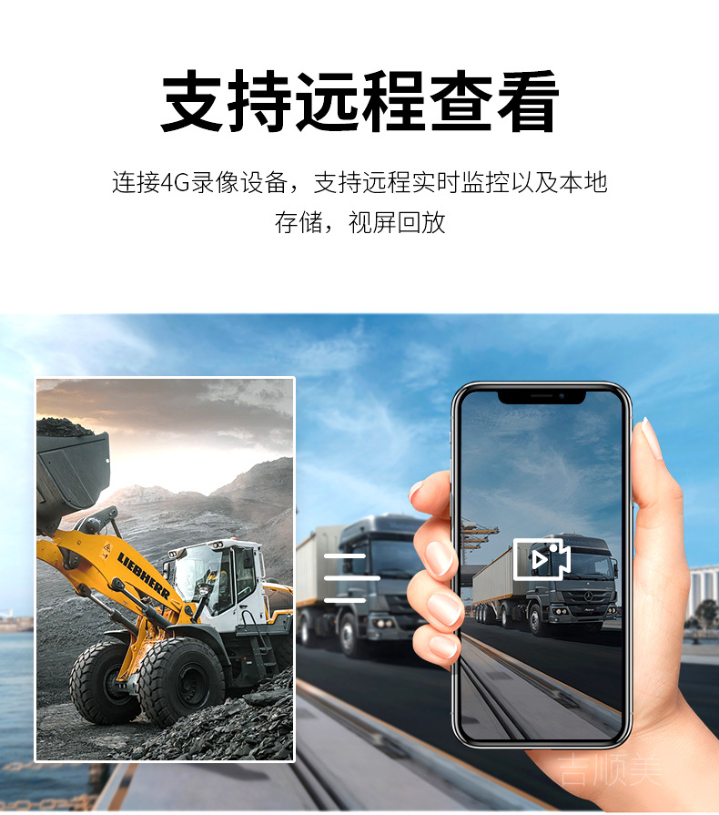 In-car hemispherical infrared night vision high-definition vehicle camera with sound, compact dot-matrix light, high-definition night vision