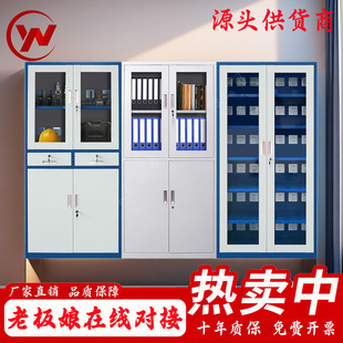 늄ӹ��߳�늙����г�늙����v�C���S�ļ���ӛ䛃x��늙�
