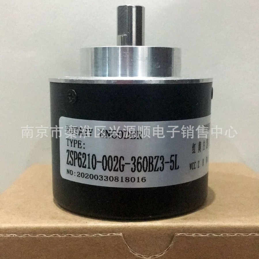 ZSP6210-002G-360BZ3-5L ZSP6210-002G-360BZ3-5L  编码器