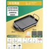1-2 people [Mid-number mini] Send 10 sets of sets+60 pieces of oil-absorbing paper