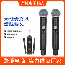 BETA 58A���I�o��ԒͲ��Ʒ�|K�����֑����p�쾀�f�ܽ����������L