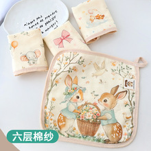六层棉纱口水巾婴儿洗脸毛巾柔软透气新生儿小方巾宝宝吃饭手帕
