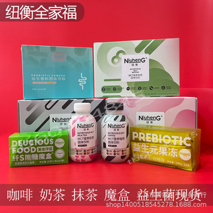 �ٷ���Ʒ�~��MCT�I�B�������ȷ����̲���ͪ���w���ƿ�bһ�����l