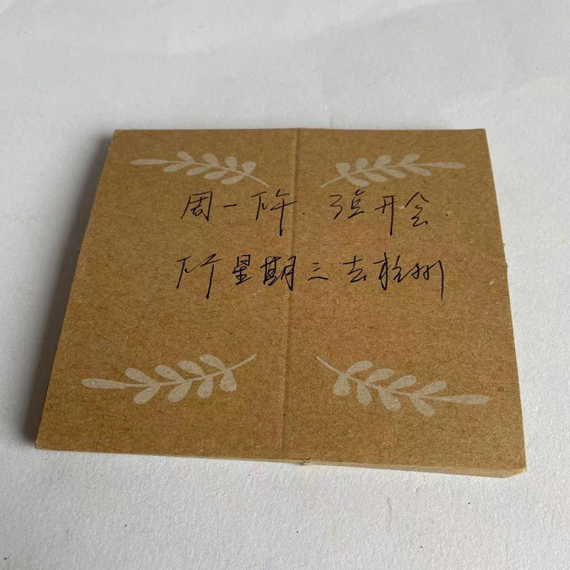 跨境婚庆席位牌留言牛皮纸卡标牌