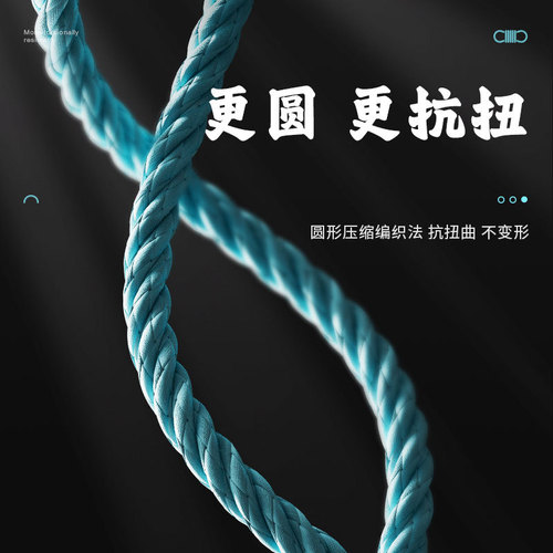 Haodun Lure Fishing 4-Strand PE Line, Ultra-Thin Fishing Line—0.2mm Diameter, High-Strength Braided Main Line for Angling